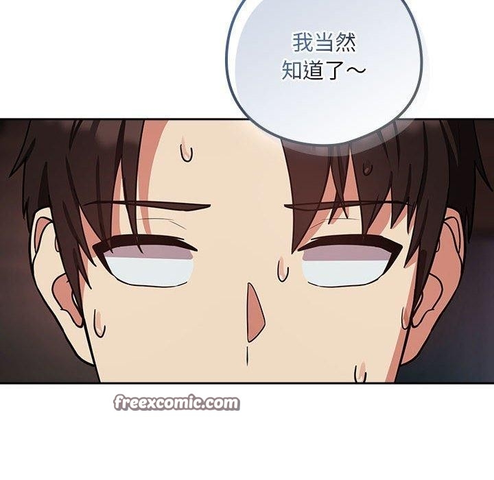 第12张