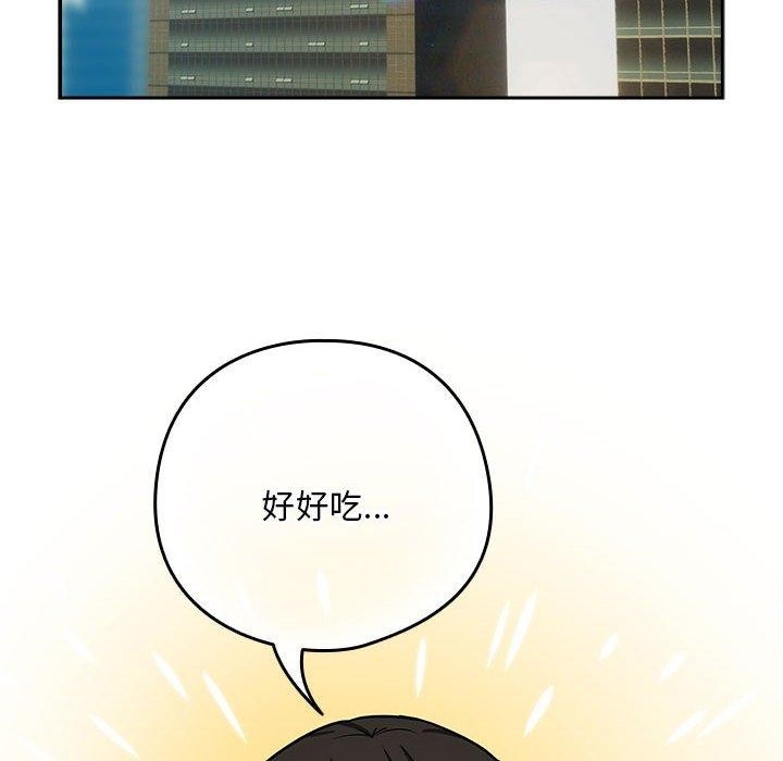 第31张