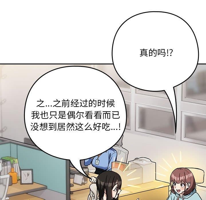 第42张