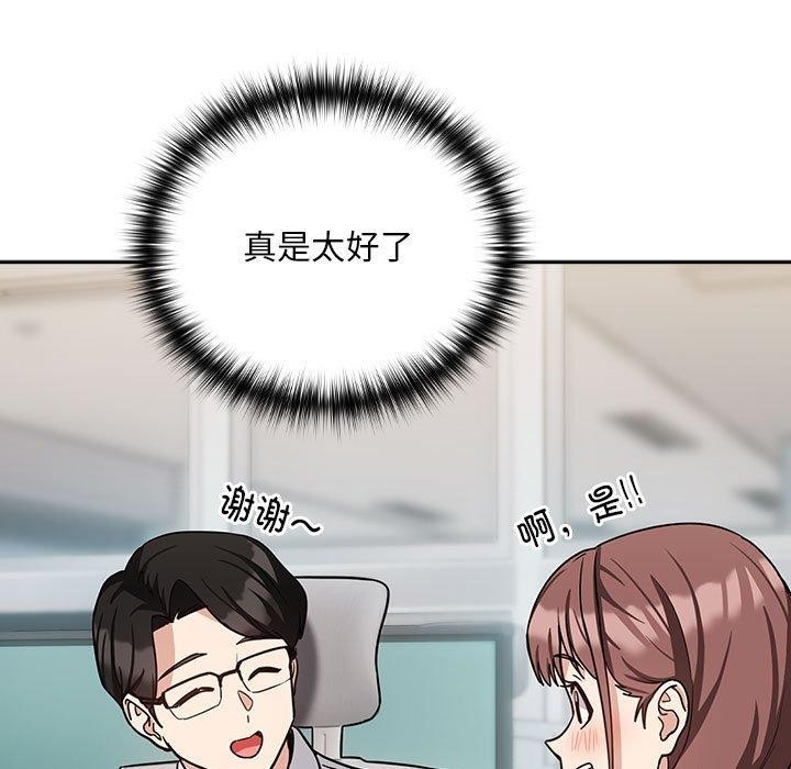 第50张