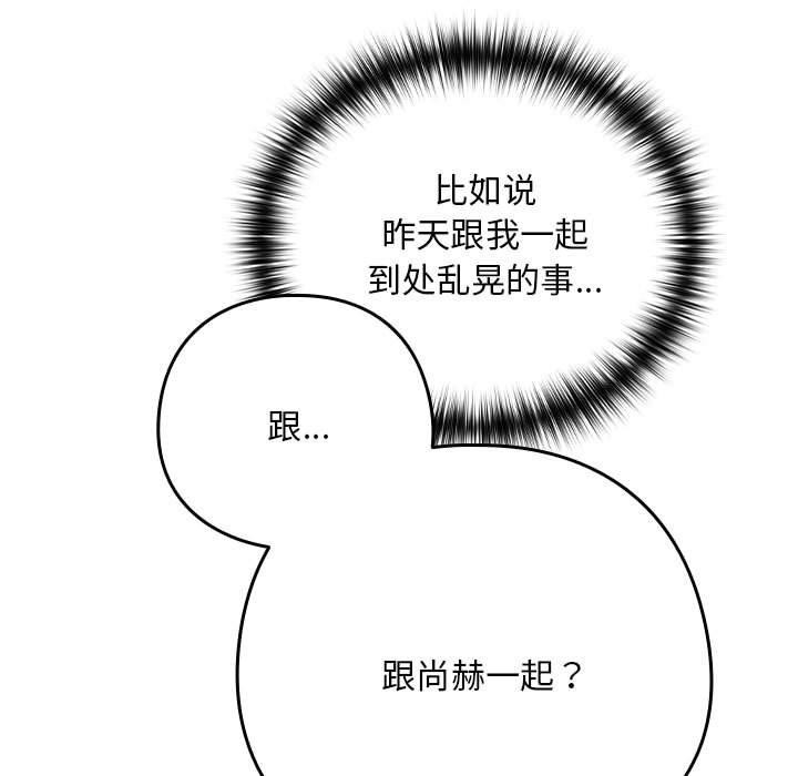 第58张