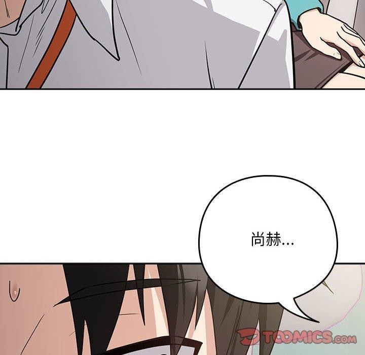 第67张