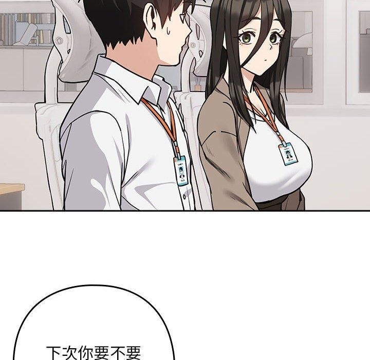第72张