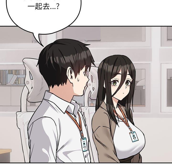 第73张