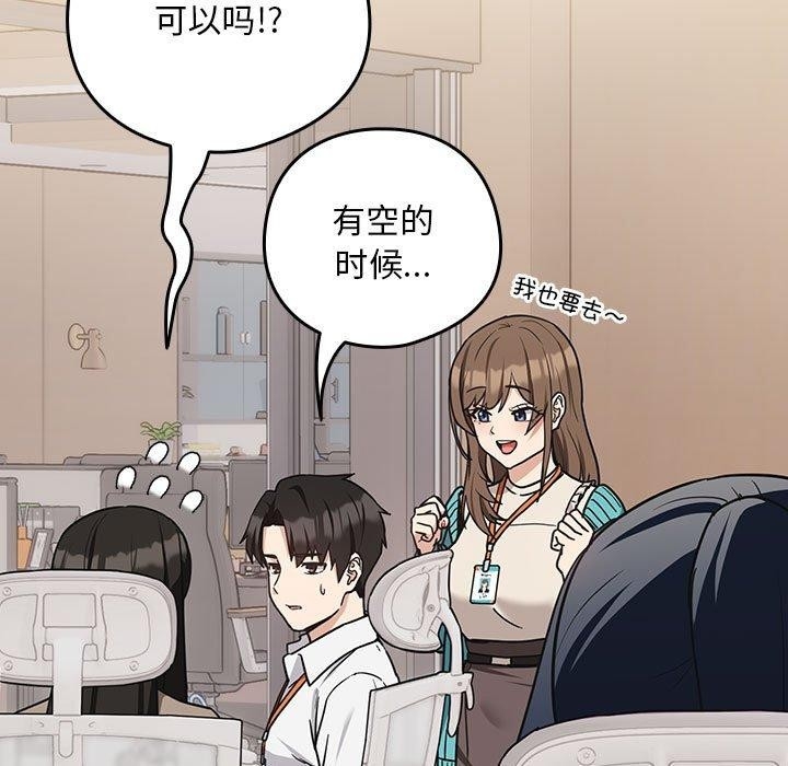 第82张