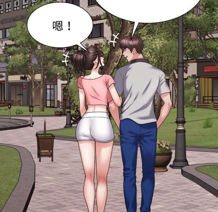 第56张