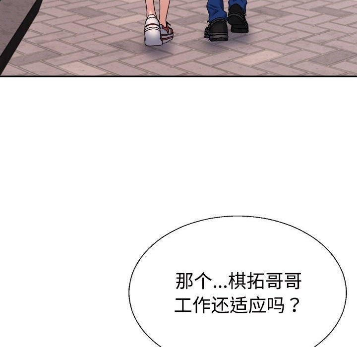第58张