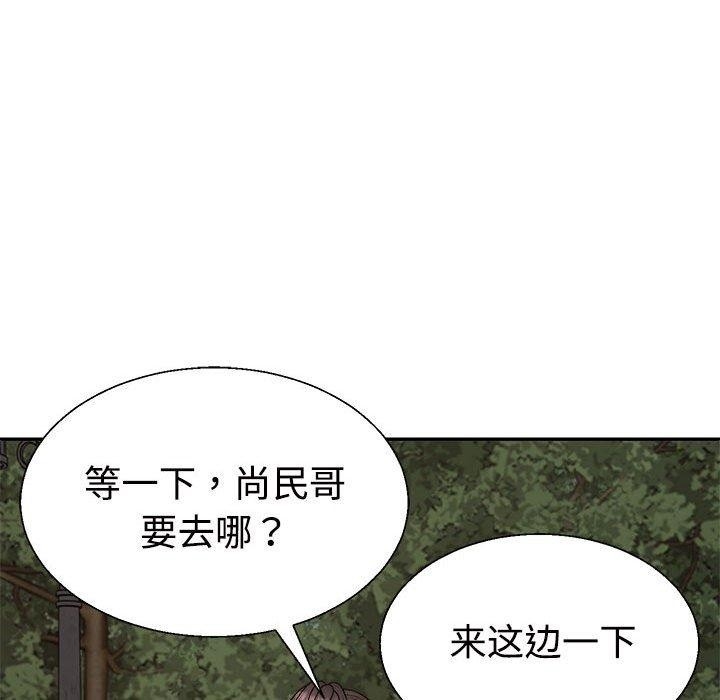 第75张