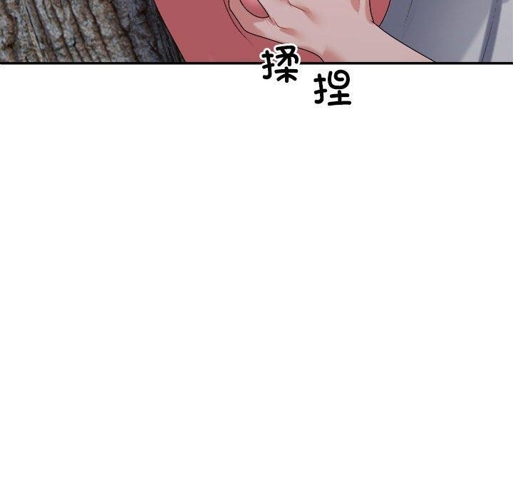 第89张