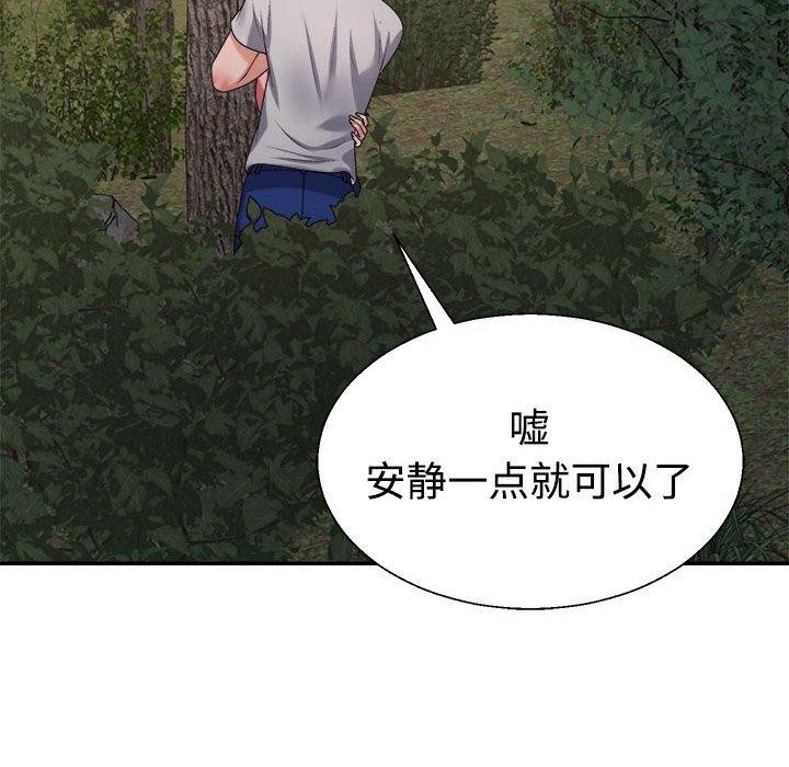 第100张
