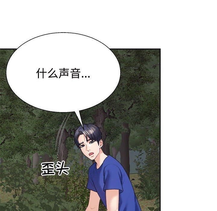 第117张