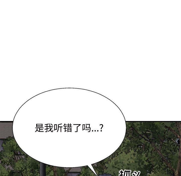 第135张