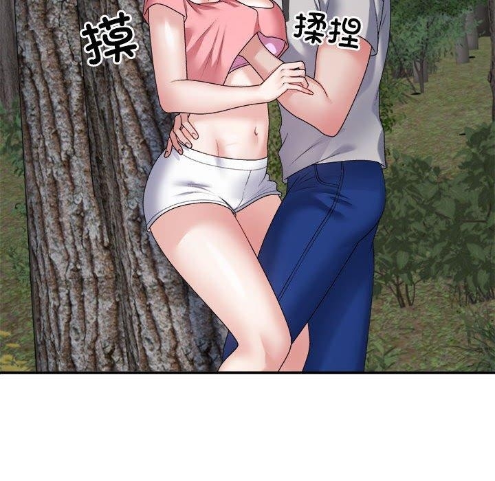 第146张