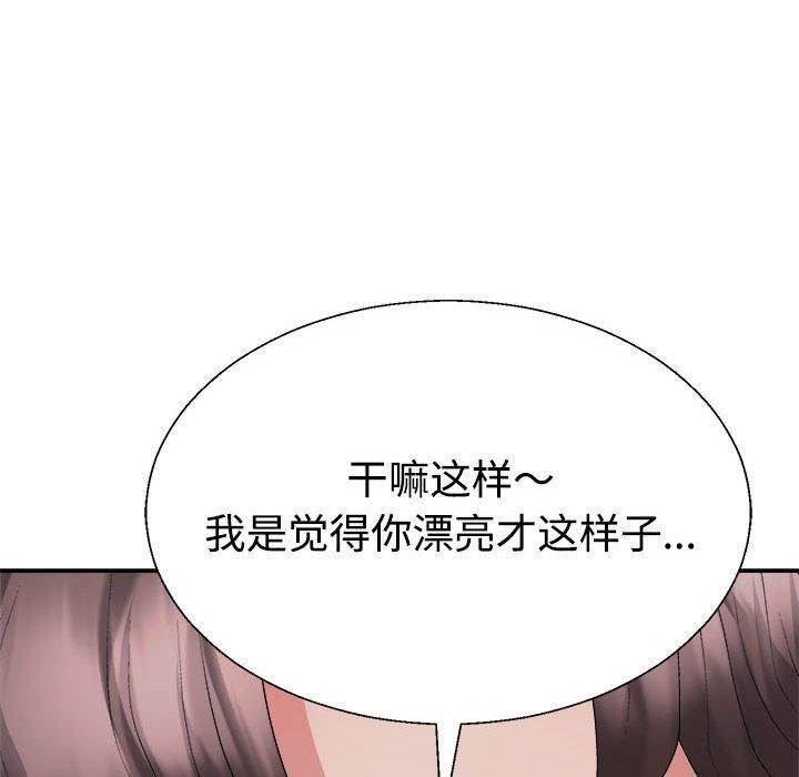 第149张