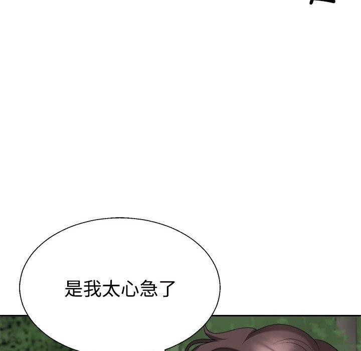 第6张