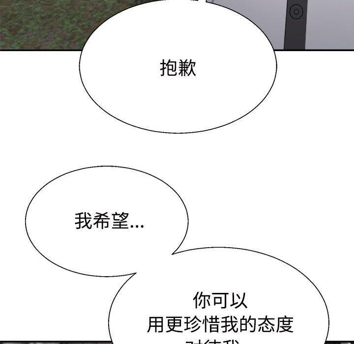 第11张