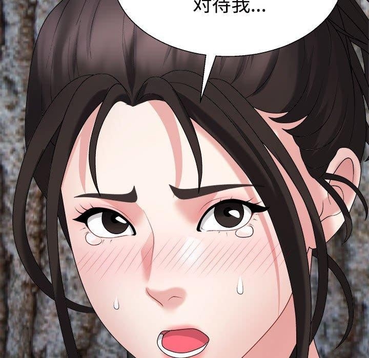 第13张