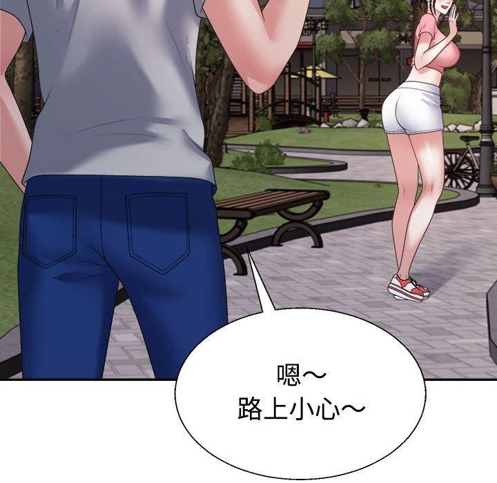 第32张