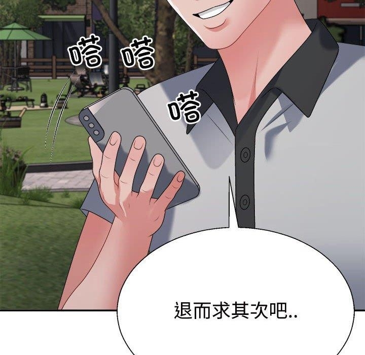 第52张