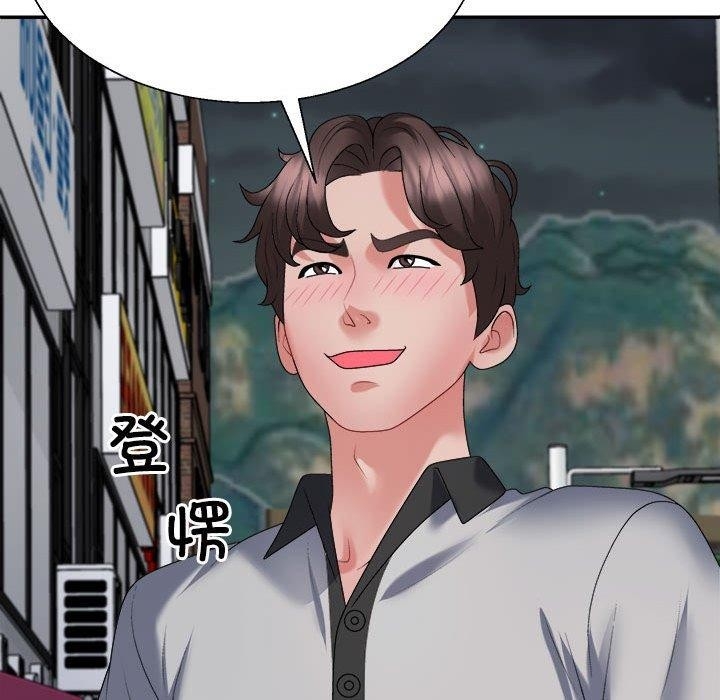 第73张