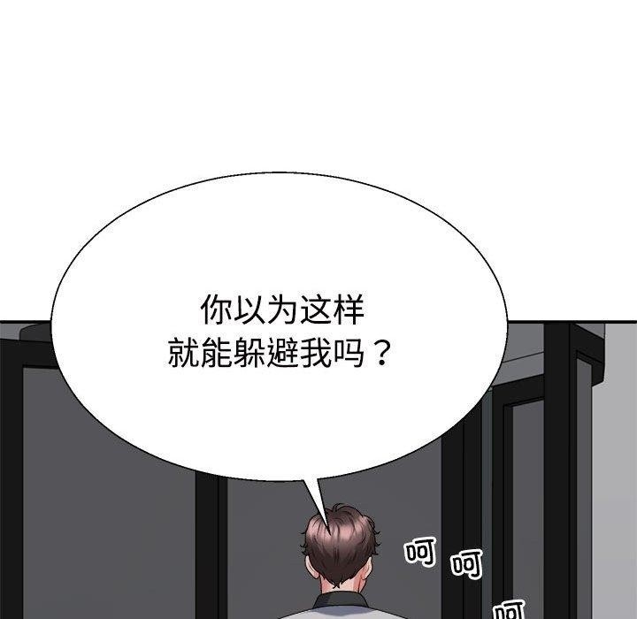 第79张
