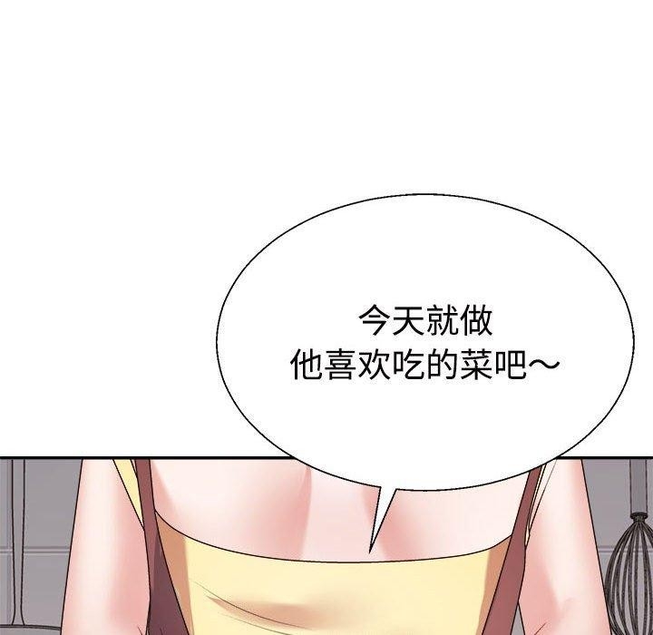 第93张