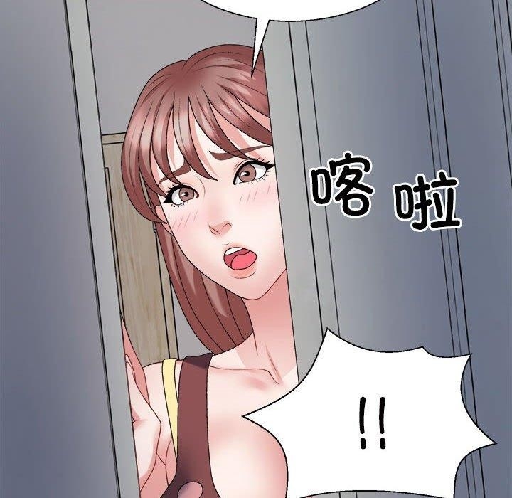 第109张