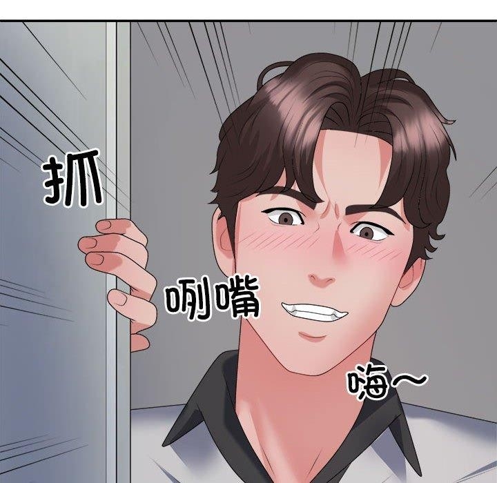 第113张