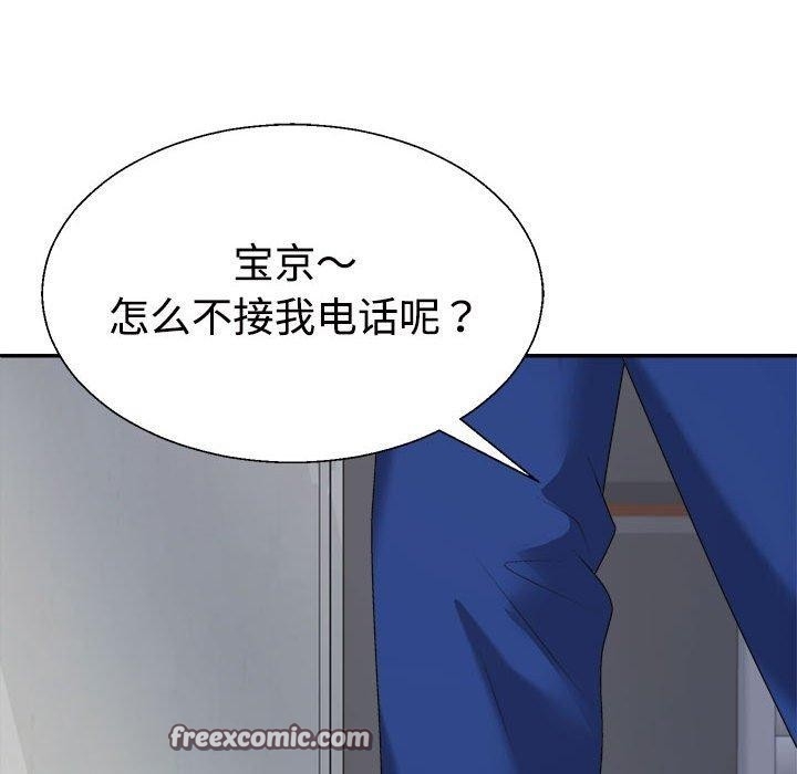 第116张