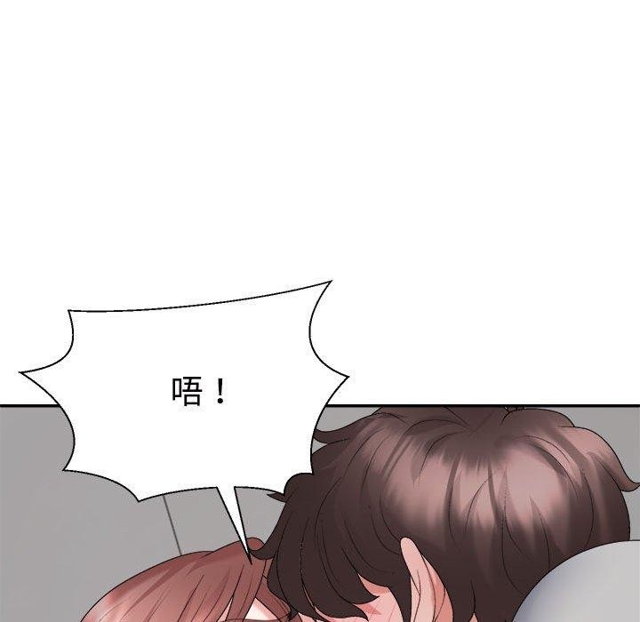 第130张
