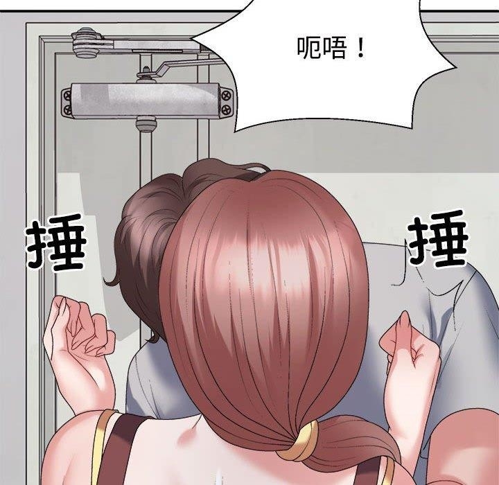 第136张