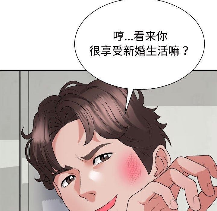 第151张