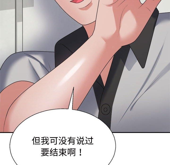第153张