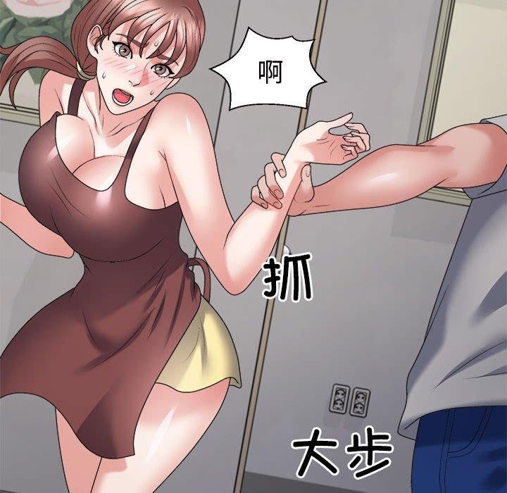 第157张