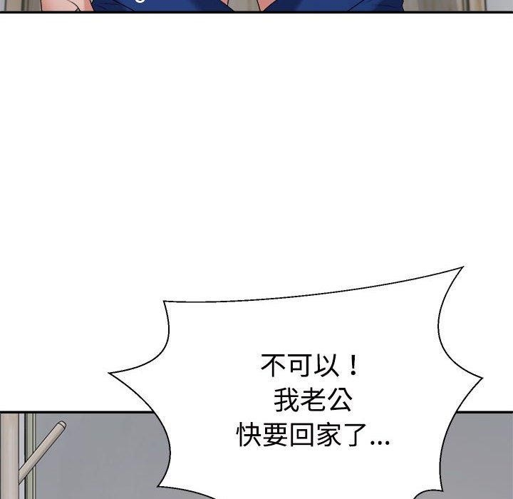 第173张