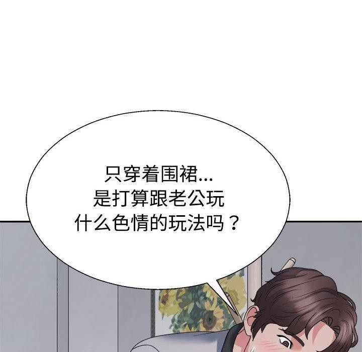 第36张