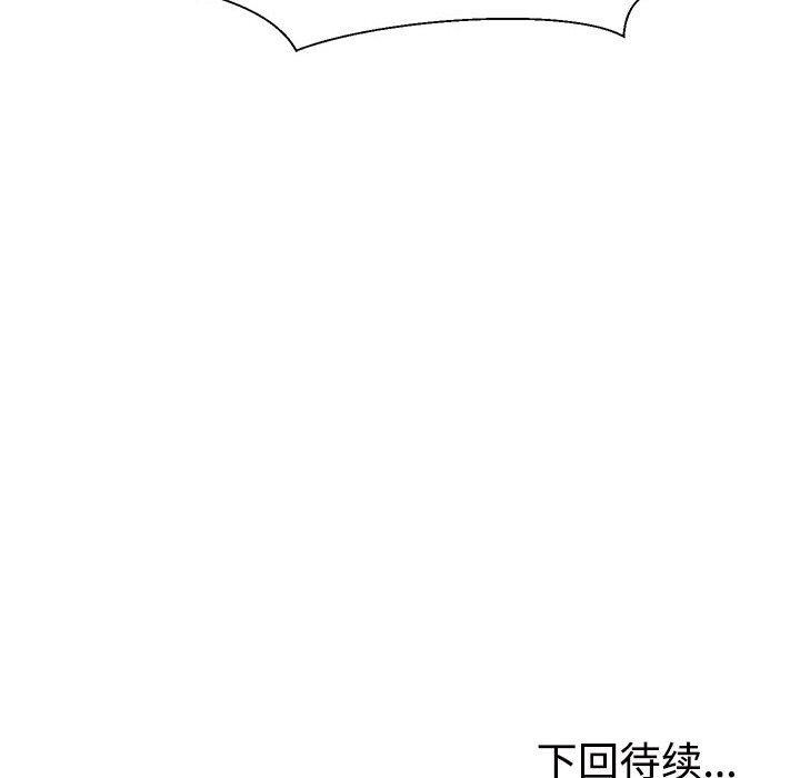 第70张
