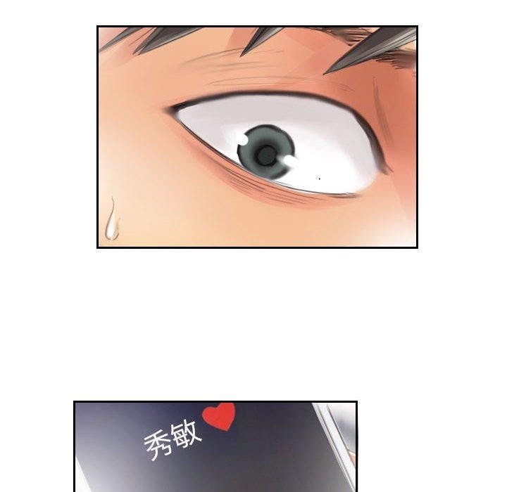 第32张