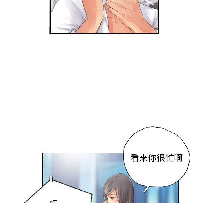 第35张