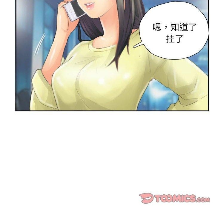 第42张