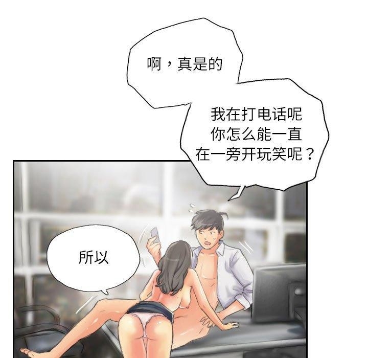 第43张
