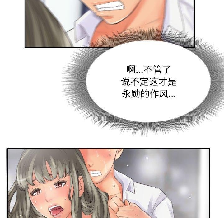 第53张