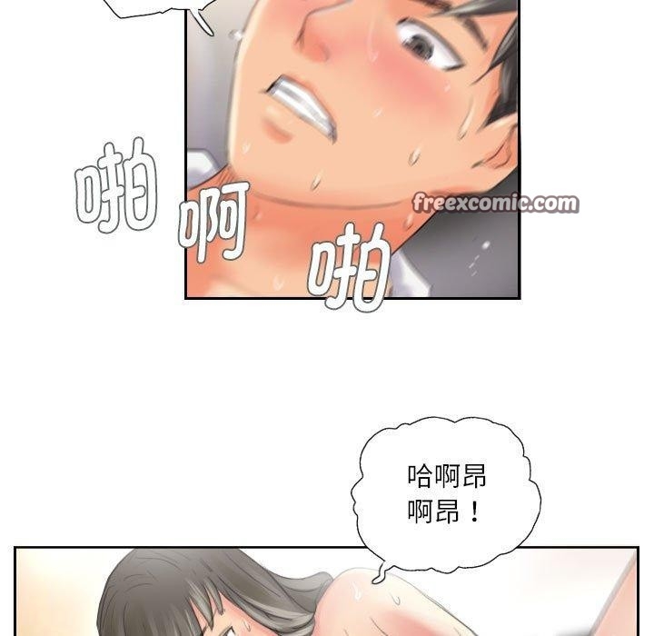 第61张