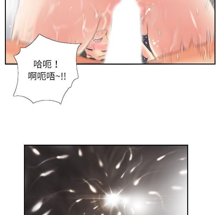 第67张