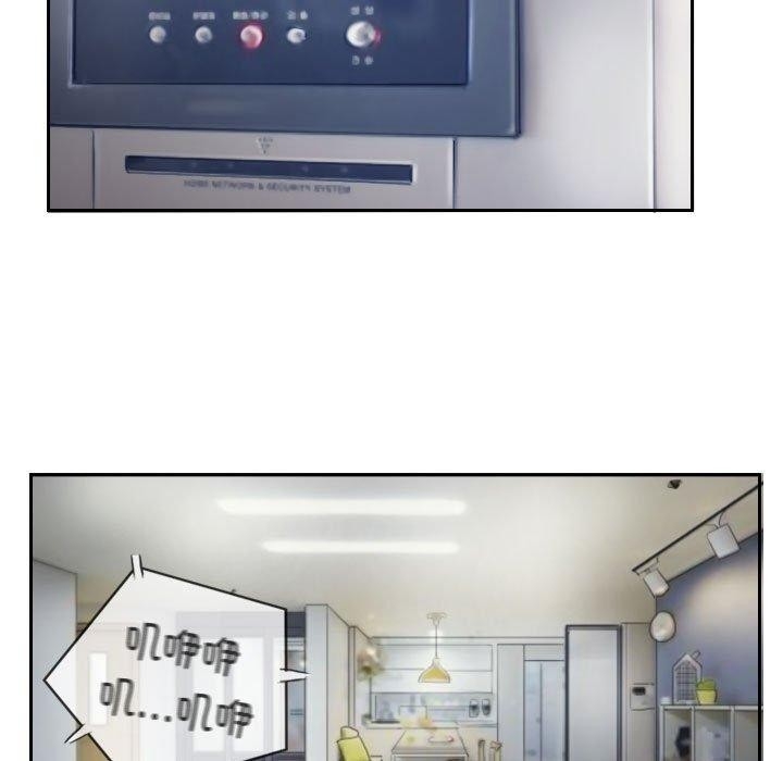 第84张