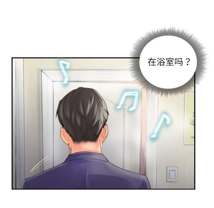 第3张