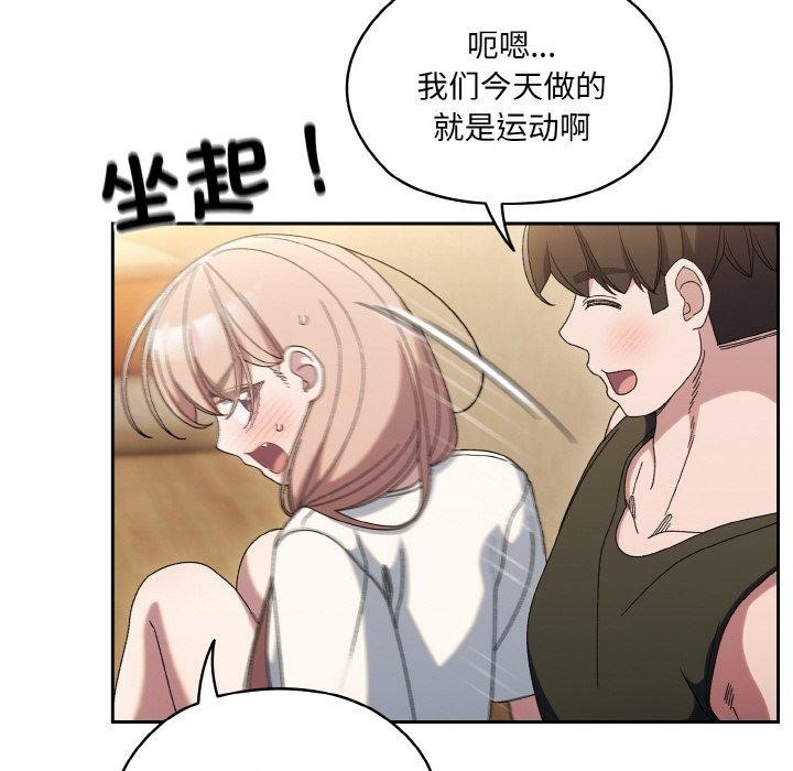 第86张