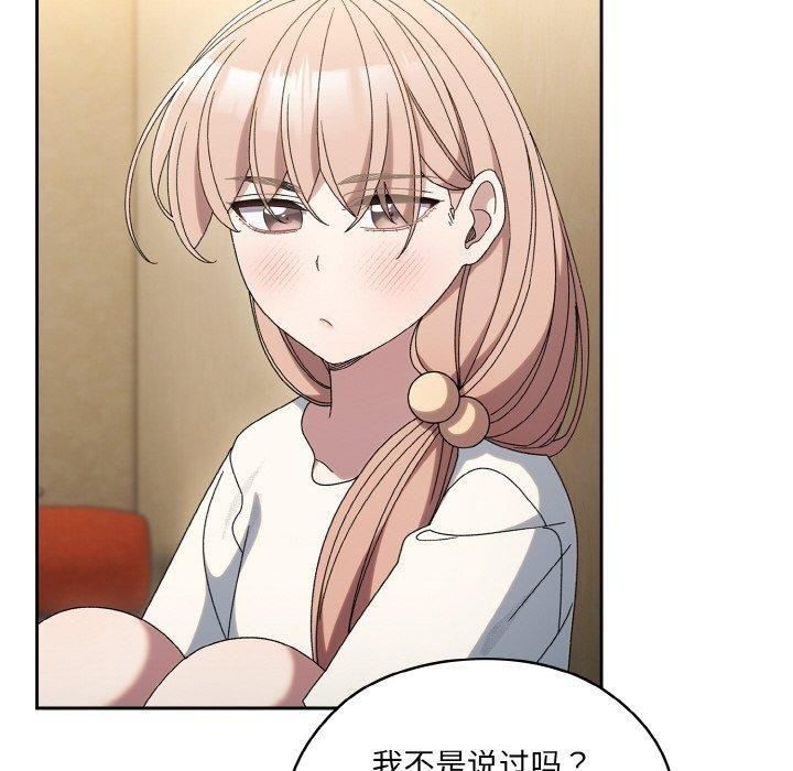 第108张