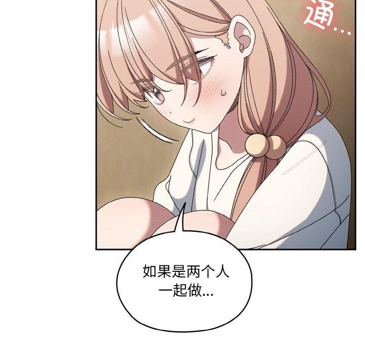 第111张