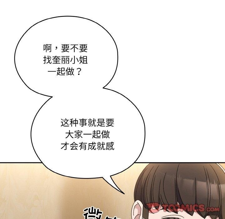 第114张